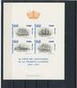 Chile Gedenkblatt Chile Gedenkblatt 838-41 postfrisch Schiffe MiNr. 838-41 postfrisch Schiffe -