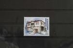 Mazedonien Mazedonien 316 postfrisch MiNr. 316 postfrisch -