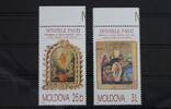 Moldawien Moldawien 361-362 postfrisch MiNr. 361-362 postfrisch -