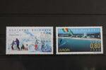 Bulgarien Bulgarien 4649-4650 postfrisch Europa MiNr. 4649-4650 postfrisch Europa -