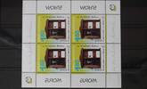 Kroatische Post (Mostar) Kroatische Post (Mostar) Block 2 mit 106 postfrisch Europa MiNr. Block 2 mit 106 postfrisch Europa -