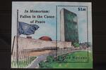 Vereinte Nationen New York Vereinte Nationen New York Block 17 mit 827 postfrisch MiNr. Block 17 mit 827 postfrisch -