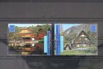 Vereinte Nationen New York Vereinte Nationen New York 872-873 postfrisch UNESCO Weltkulturerbe MiNr. 872-873 postfrisch UNESCO Weltkulturerbe -