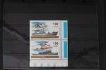 Chile Chile 1353-1354 postfrisch Paar MiNr. 1353-1354 postfrisch Paar -