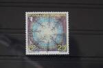 Bosnien und Herzegowina Bosnien und Herzegowina 257 postfrisch MiNr. 257 postfrisch -