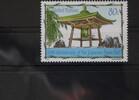 Vereinte Nationen New York Vereinte Nationen New York 958 postfrisch MiNr. 958 postfrisch -