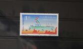 Bosnien und Herzegowina Bosnien und Herzegowina 241 postfrisch MiNr. 241 postfrisch -