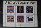 Vereinte Nationen Genf Vereinte Nationen Genf Block 18 mit 459-464 postfrisch MiNr. Block 18 mit 459-464 postfrisch -