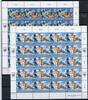 UNO Wien KB mit UNO Wien KB mit 266-267 postfrisch Vereinte Nationen MiNr. 266-267 postfrisch Vereinte Nationen -