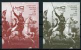 Bulgarien Schwarzdruck + Rotdruck Bulgarien Schwarzdruck + Rotdruck Block 367 postfrisch Krieg MiNr. Block 367 postfrisch Krieg -