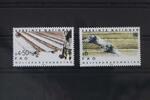 Vereinte Nationen Wien Vereinte Nationen Wien 39-40 postfrisch MiNr. 39-40 postfrisch -