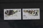 Vereinte Nationen New York Vereinte Nationen New York 442-443 postfrisch MiNr. 442-443 postfrisch -