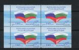 Bulgarien 4er Block Bulgarien 4er Block 5165 postfrisch Diplomatie MiNr. 5165 postfrisch Diplomatie -