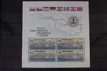 Tschechoslowakei Tschechoslowakei Block 52 mit 2680 postfrisch MiNr. Block 52 mit 2680 postfrisch -