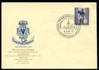 Berlin Berlin 120 Sonderstempel Ersttagesbrief/FDC MiNr. 120 Sonderstempel Ersttagesbrief/FDC -