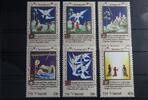 St. Vincent St. Vincent 488-493 postfrisch MiNr. 488-493 postfrisch -