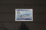 Uruguay Uruguay 2637 postfrisch MiNr. 2637 postfrisch -