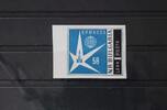Bulgarien Bulgarien 1087B postfrisch MiNr. 1087B postfrisch -