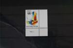 Vereinte Nationen Genf Vereinte Nationen Genf 212 postfrisch MiNr. 212 postfrisch -