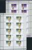 Bund KB Satz mit Bund KB Satz mit 2107-2108 postfrisch Kunst MiNr. 2107-2108 postfrisch Kunst -