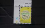 Bosnien und Herzegowina Bosnien und Herzegowina 128 postfrisch MiNr. 128 postfrisch -