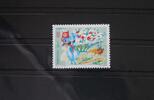 Portugal Azoren Portugal Azoren 467 postfrisch Europa Nationale Feste und Feiertage MiNr. 467 postfrisch Europa Nationale Feste und Feiertage -