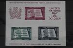 Vereinte Nationen New York Vereinte Nationen New York Block 1 postfrisch MiNr. Block 1 postfrisch -