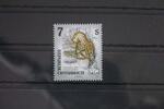 Österreich Österreich 2143 postfrisch MiNr. 2143 postfrisch -