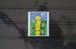 Litauen Litauen 730 postfrisch Europa MiNr. 730 postfrisch Europa -