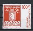 Grönland Grönland 488 postfrisch Briefmarke MiNr. 488 postfrisch Briefmarke -