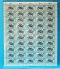 Berlin 50er Bogen Berlin 50er Bogen 695 postfrisch Formnummer 2 MiNr. 695 postfrisch Formnummer 2 -