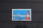 Schweiz Schweiz 585 gestempelt MiNr. 585 gestempelt -