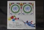 Vereinte Nationen Wien Vereinte Nationen Wien Block 15 mit 344-345 postfrisch MiNr. Block 15 mit 344-345 postfrisch -
