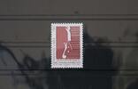 Vereinte Nationen Genf Vereinte Nationen Genf 423 postfrisch MiNr. 423 postfrisch -