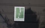 Vereinte Nationen Wien Vereinte Nationen Wien 341 postfrisch MiNr. 341 postfrisch -