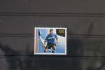 Schweiz Schweiz 2045 postfrisch MiNr. 2045 postfrisch -