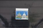 Schweiz Schweiz 1442 postfrisch MiNr. 1442 postfrisch -