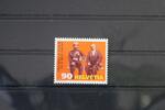 Schweiz Schweiz 1622 postfrisch MiNr. 1622 postfrisch -