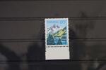 Schweiz Schweiz 1489 postfrisch MiNr. 1489 postfrisch -