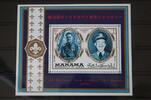 Vereinigte Arabische Emirate Vereinigte Arabische Emirate Block 111 mit 557 postfrisch MiNr. Block 111 mit 557 postfrisch -