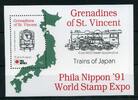 St. Vincent Grenadinen St. Vincent Grenadinen Block 76 postfrisch Lokomotive MiNr. Block 76 postfrisch Lokomotive -