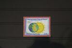 Vereinte Nationen New York Vereinte Nationen New York 845 postfrisch MiNr. 845 postfrisch -