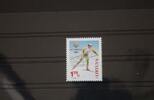 Litauen Litauen 780 postfrisch MiNr. 780 postfrisch -