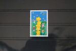 Bosnien und Herzegowina Bosnien und Herzegowina 194 postfrisch Europa MiNr. 194 postfrisch Europa -