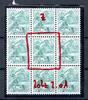 Schweiz Schweiz 298 z DP I postfrisch Doppeldruck der Wertziffer u.a. MiNr. 298 z DP I postfrisch Doppeldruck der Wertziffer u.a. -