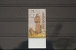 Bosnien und Herzegowina Bosnien und Herzegowina 250 postfrisch MiNr. 250 postfrisch -