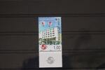 Bosnien und Herzegowina Bosnien und Herzegowina 407 postfrisch MiNr. 407 postfrisch -
