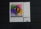 El Salvador El Salvador 2065 postfrisch Pfadfinder MiNr. 2065 postfrisch Pfadfinder -