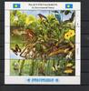 Palau Inseln ZD Bogen Palau Inseln ZD Bogen 3187-3237 postfrisch Tiere MiNr. 3187-3237 postfrisch Tiere -