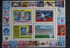 Uruguay Uruguay Block 31 mit 1436-1439 postfrisch Olympische Spiele MiNr. Block 31 mit 1436-1439 postfrisch Olympische Spiele -